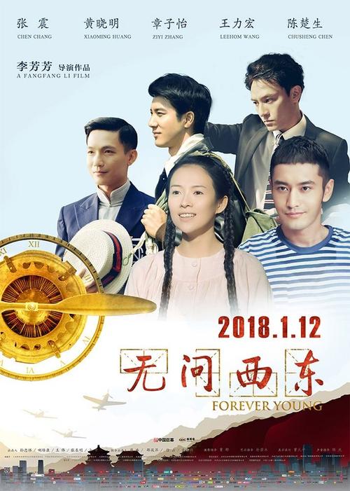 白俄罗斯怎么买高仿