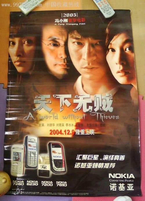 办理阿斯顿大学学历认证